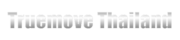 Awesome Brand Image